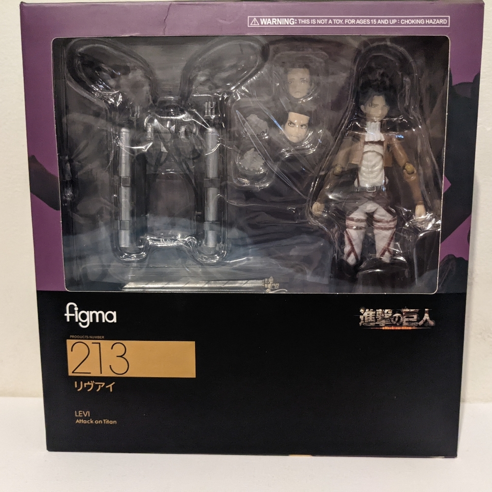 Figma Attack on Titan